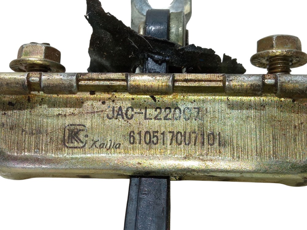 Limitador Porta Dianteira Esquerda Jac J5 2010 2016 Original 7