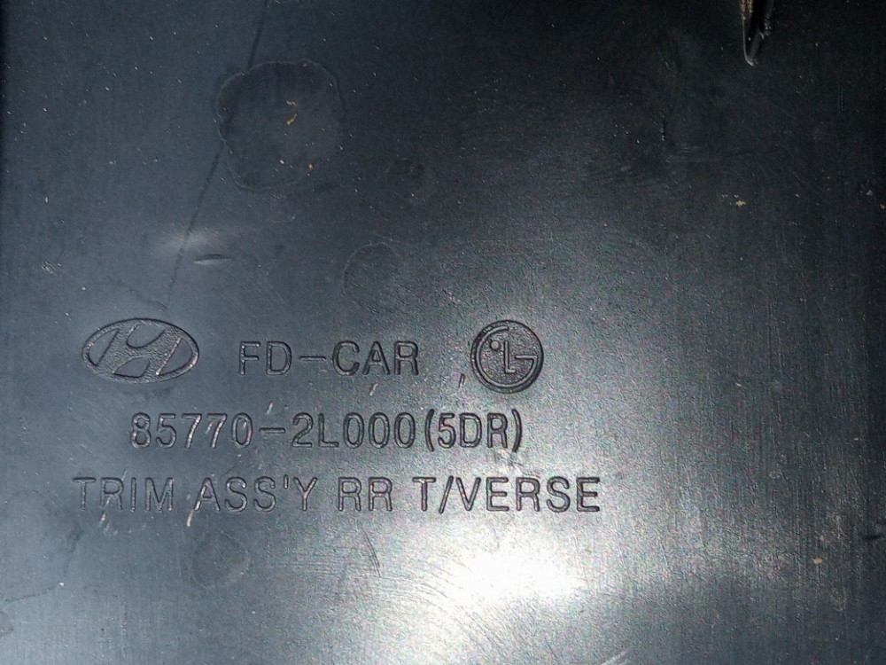Acabamento Batente Soleira Porta Malas Hyundai I30 2009 2012 Preto 6