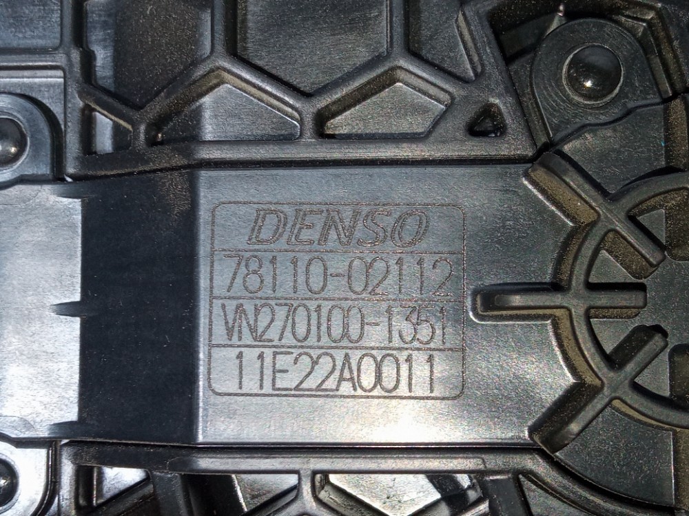 Pedal Acelerador Eletronico Toyota Corolla Xei 2023 2.0 Flex 7