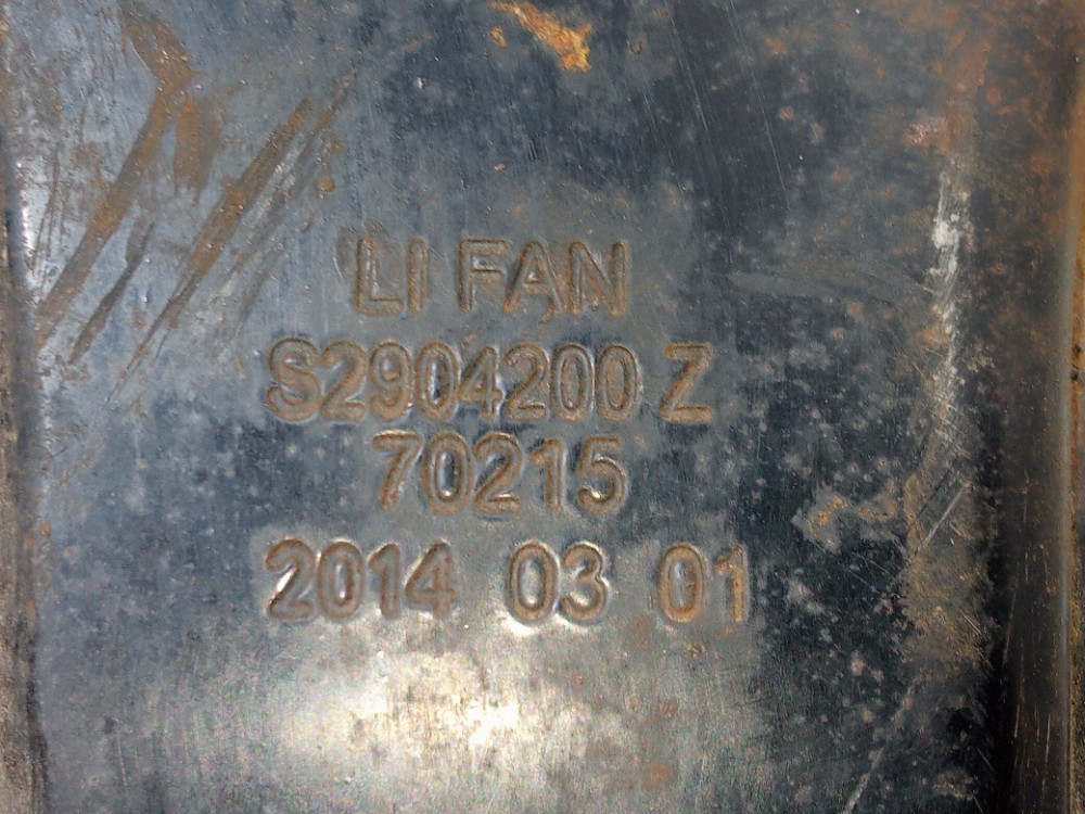 Bandeja Dianteira Direita Lifan X60 2013 2019 Original Usado 8