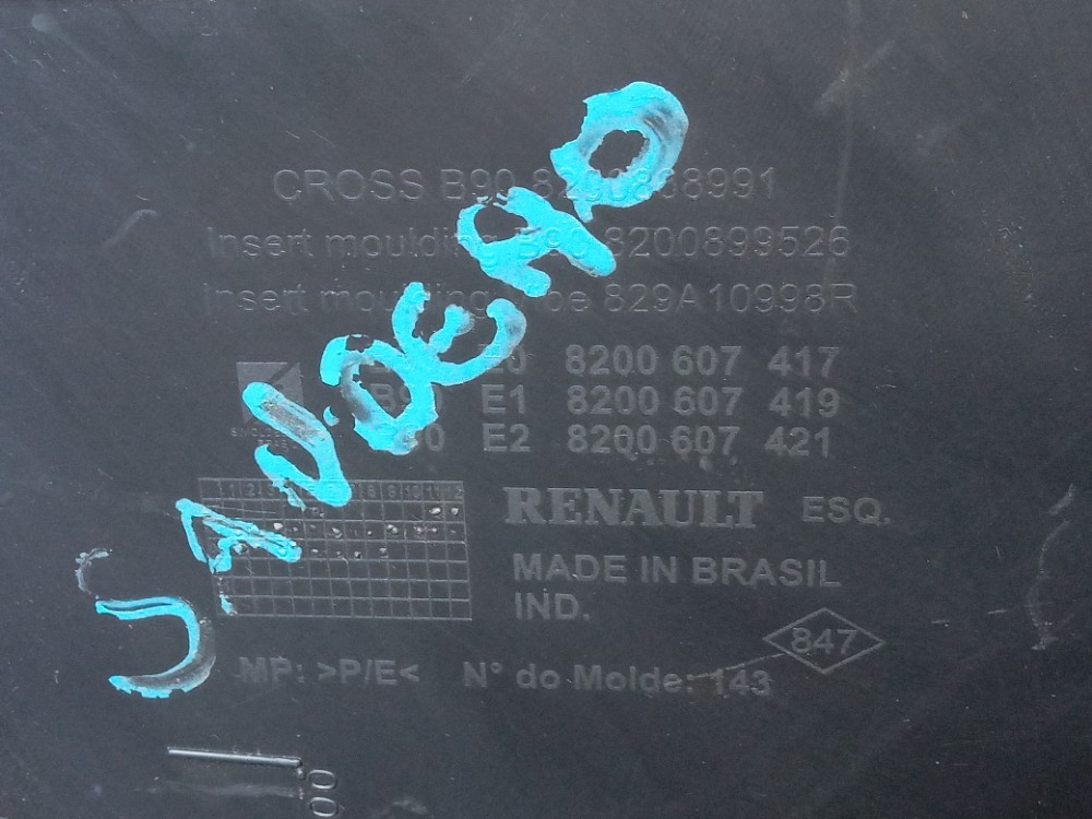 Forro De Porta Traseira Esquerda Renault Sandero 2008 2012  Cinza 6