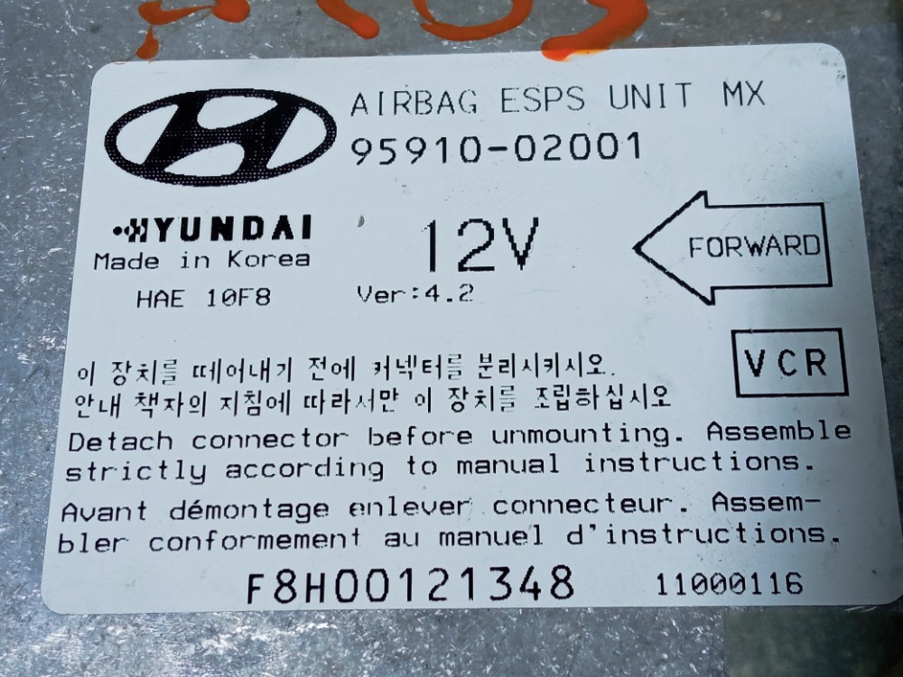 Módulo Airbag Hyundai Atos Prime 2000 2001 2002 2003 Usado 2