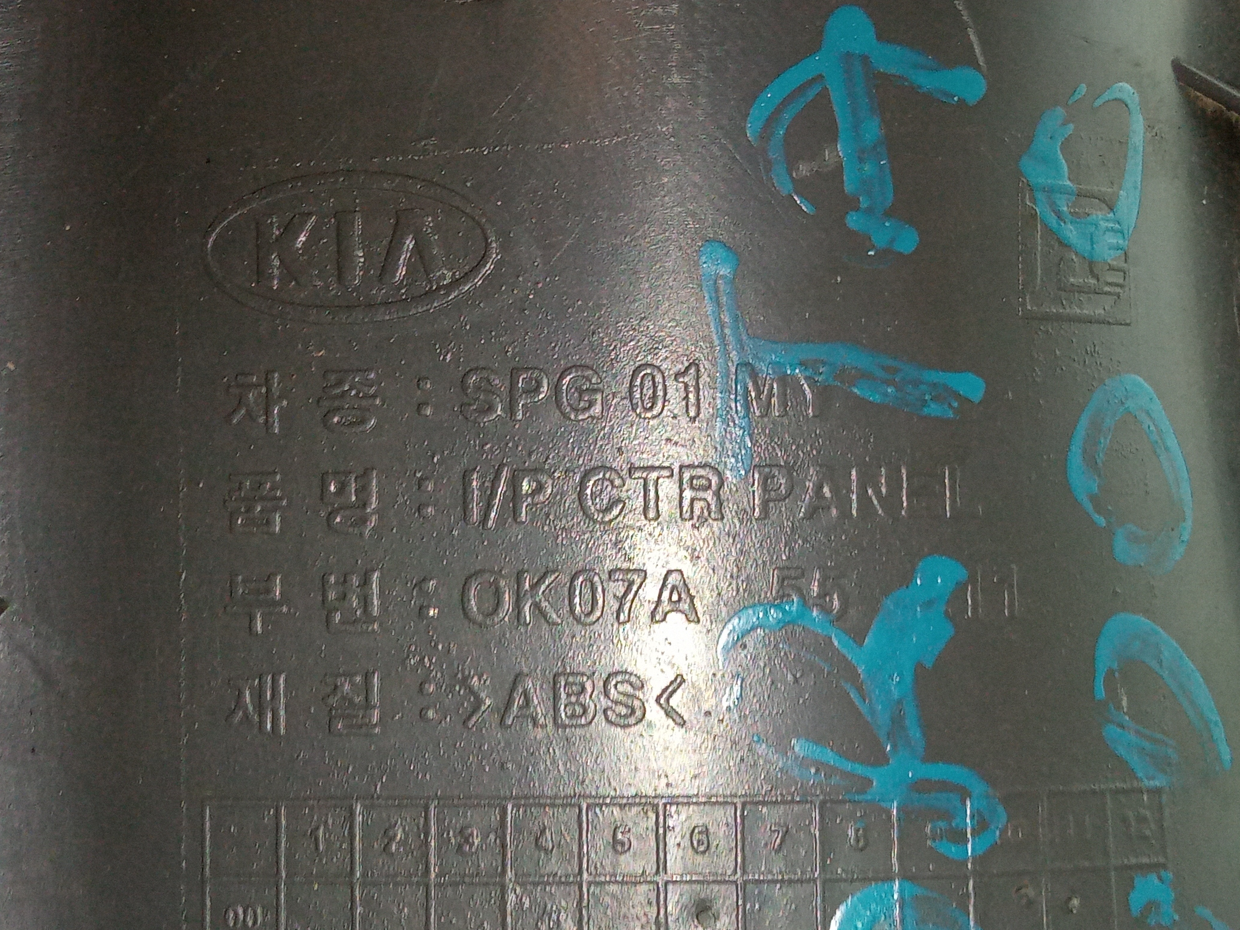 Moldura Acabamento Capa Painel Central Kia Sportage 98 2002 3