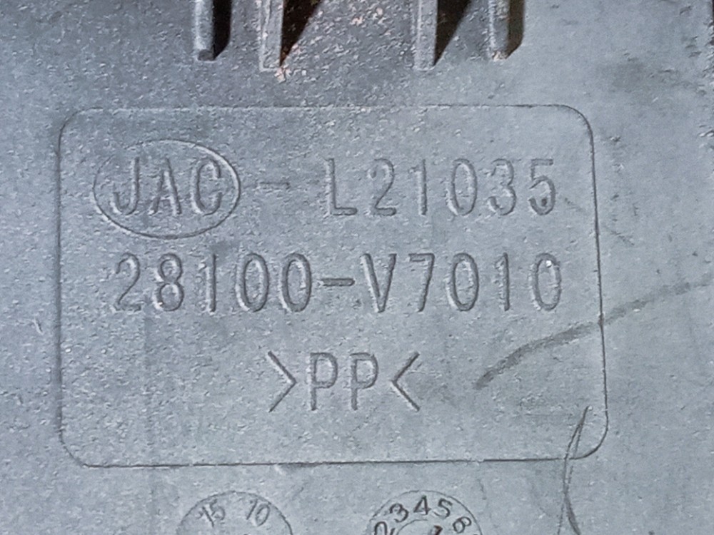 Caixa Filtro Ar Jac J3 Turin J5 1 4 16v 2010 2016 Original 5