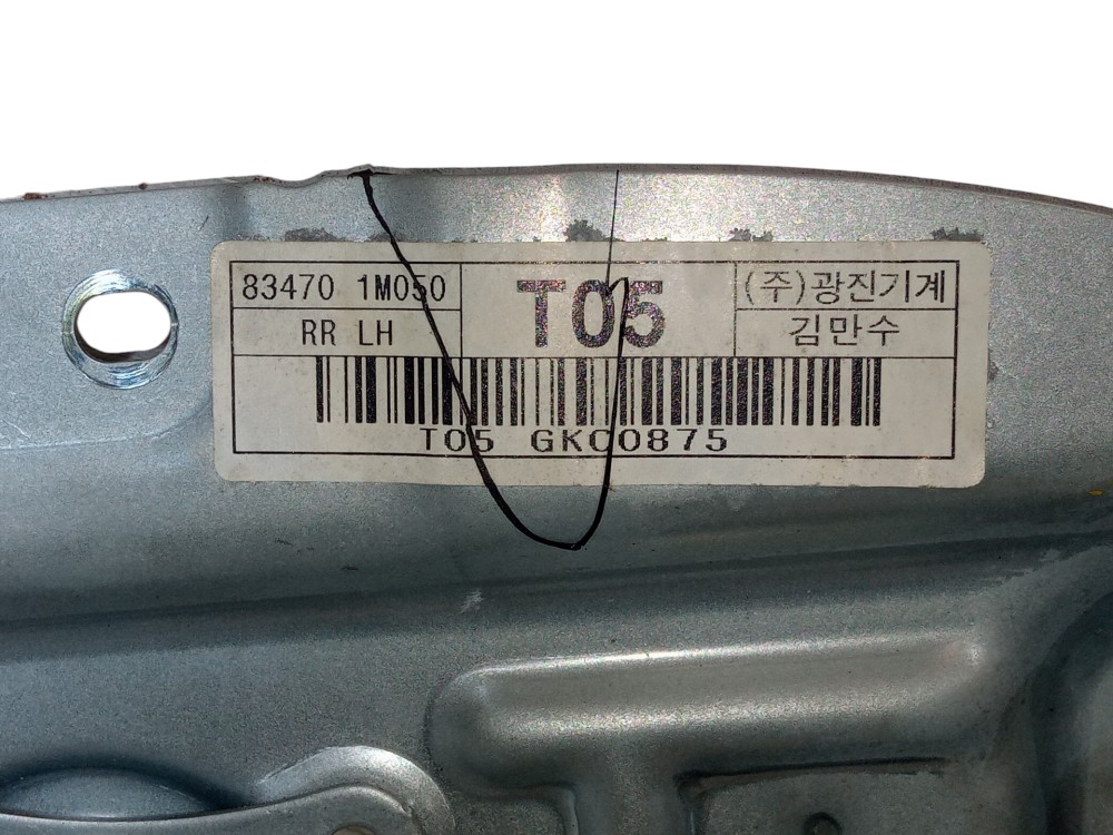 Maquina Vidro Eletrico Traseira Esquerda Kia Cerato 2009 12 6