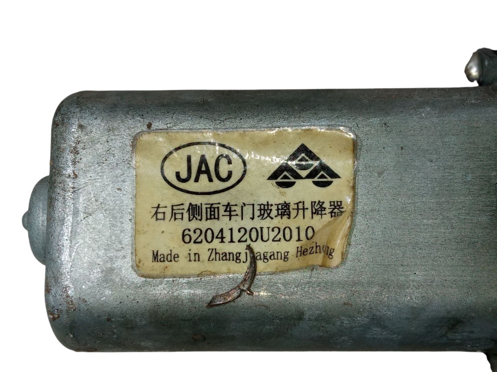 Maquina Vidro Eletrico Traseiro Direito Jac J6 2010 2015 5
