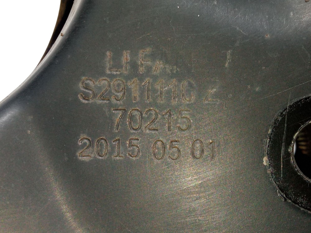Agregado Traseiro Lifan X60 2013 2016 1.8 Original Usado 7