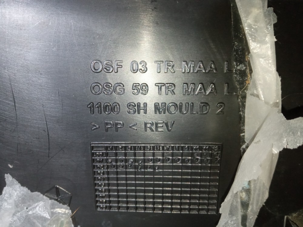 Forro Porta Dianteira Esquerda Chrysler Grand Caravan 2006 Bege 9