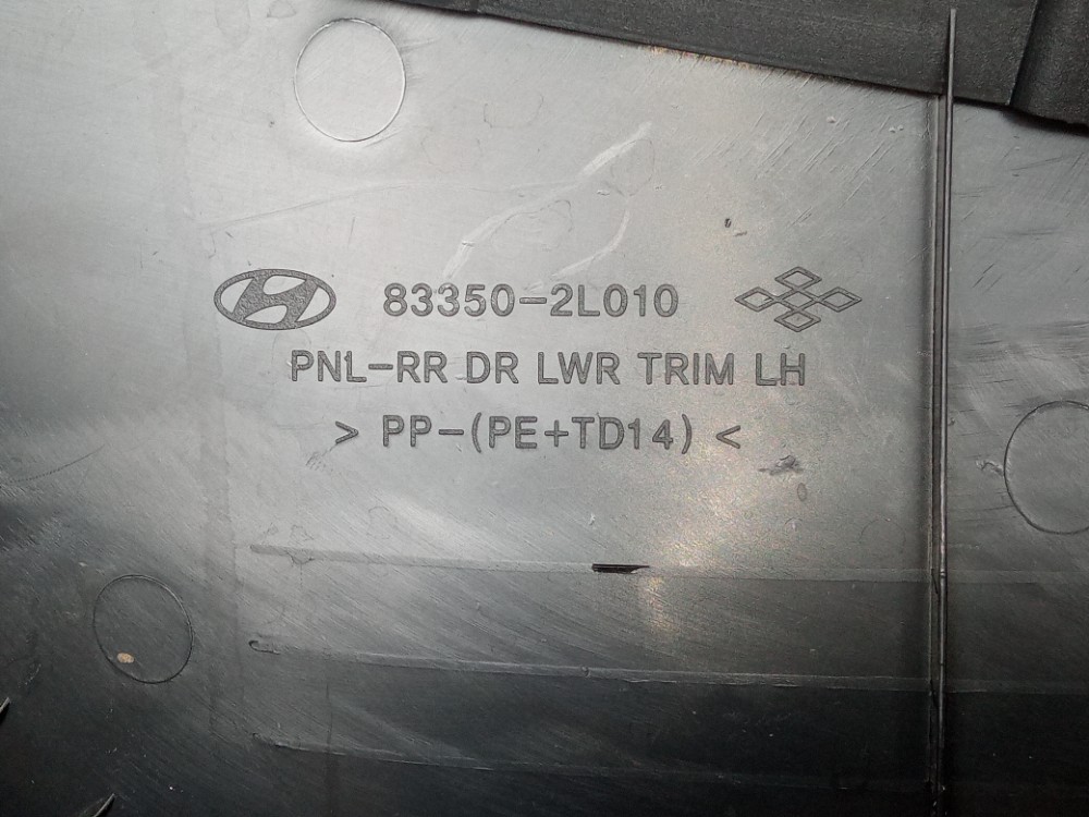Forro Porta Traseira Esquerda Hyundai I30 2009 2012 Original Preto 6