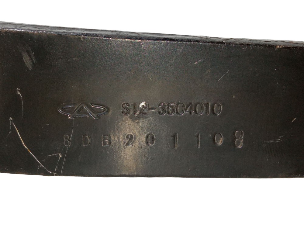 Pedal Freio Chery Face 2010 2015 1.3 16v Original 6