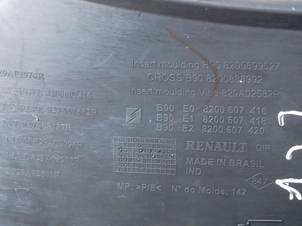 Forro De Porta Traseira Direita Renault Sandero 2008 2014  Cinza 6