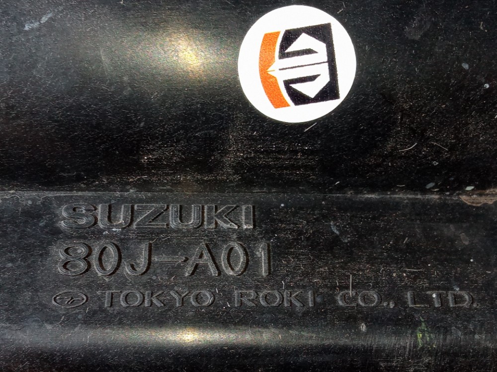 Caixa Filtro De Ar Suzuki Sx4 2010 2014 2.0 16v Original 7