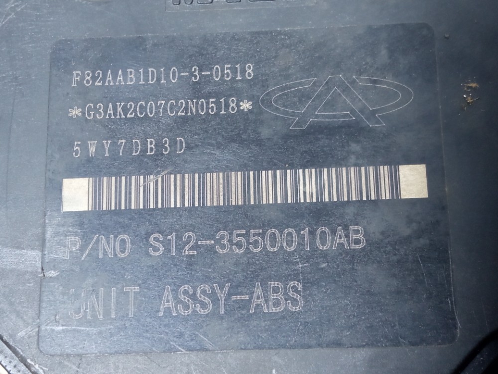Modulo Freio ABS Chery Face 2010 2015 1.3 16v Original Usado 2
