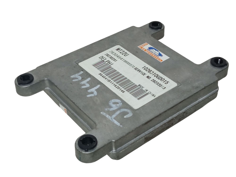 Modulo Central De Injecao Jac J6 2012 2016 2 0 16v Original 6