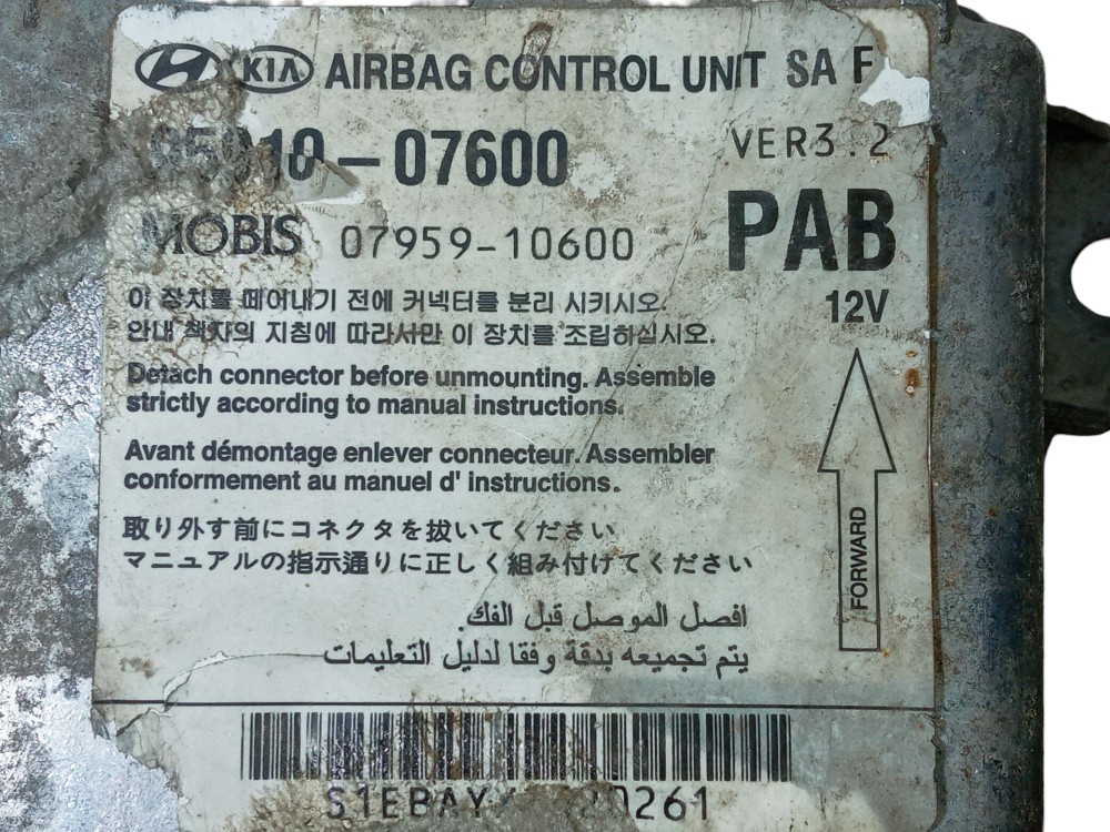 Modulo Central Airbag Kia Picanto 2012 1.0 Original Usado 3