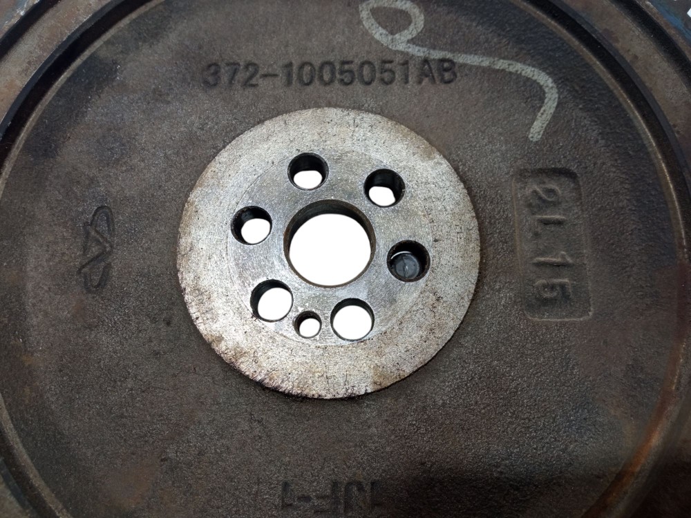 Volante Motor Cremalheira Chery Qq 2011 2014 1.1 Original 6