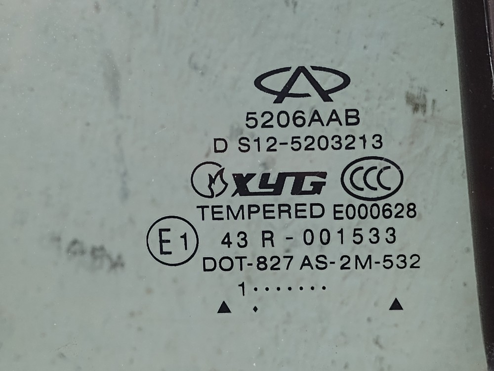 Vidro Fixo Porta Traseira Esquerda Chery Face 2010 2013 1.3 9