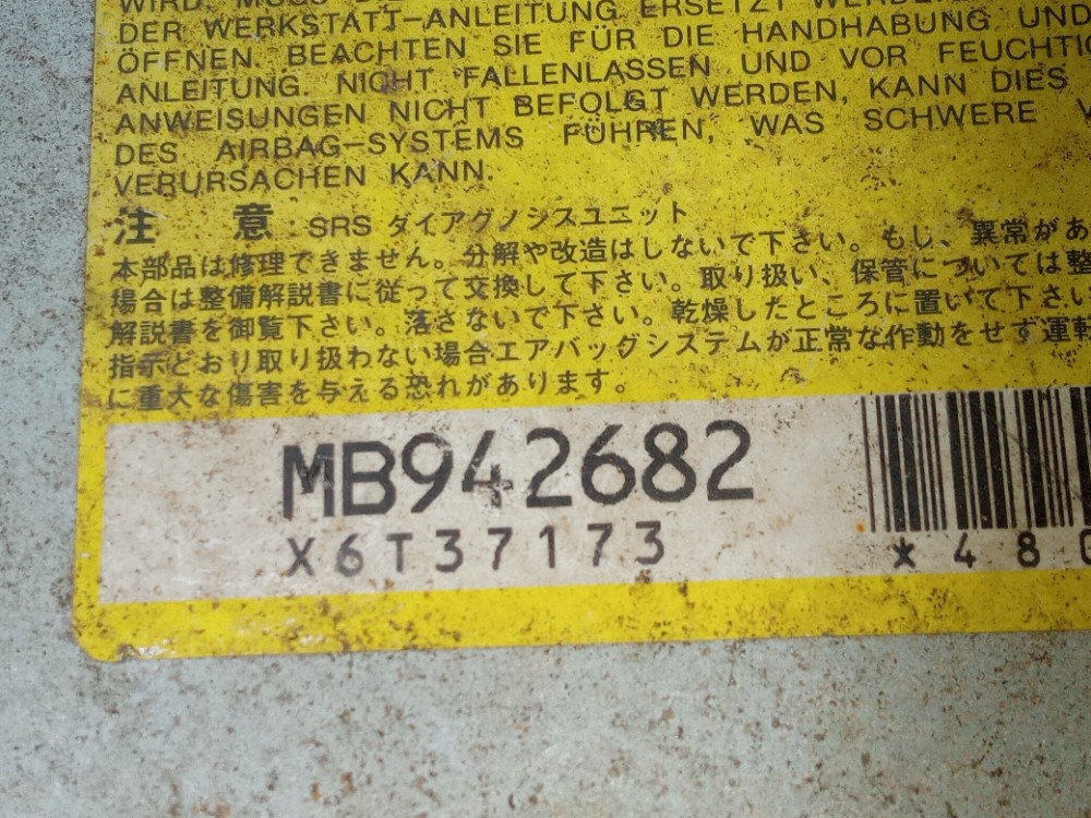 Módulo Airbag Mitsubishi Eclipse 94 95 96 Usado MB942682 3