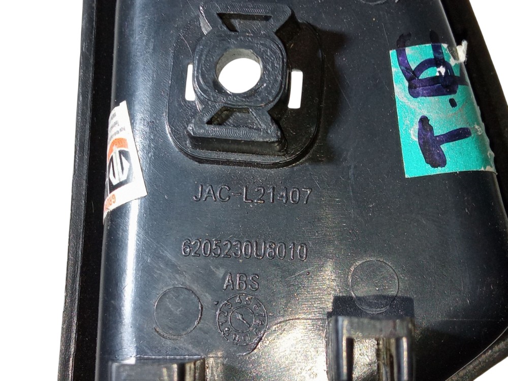 Maçaneta Interna Porta Traseira Esquerda Jac J3 2010 2013  Cromado Traseira 7