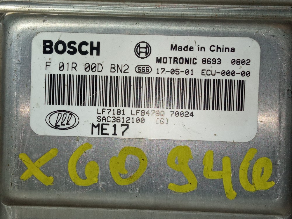 Modulo De Injecao Lifan X60 2018 2019 1 8 16v Original 6