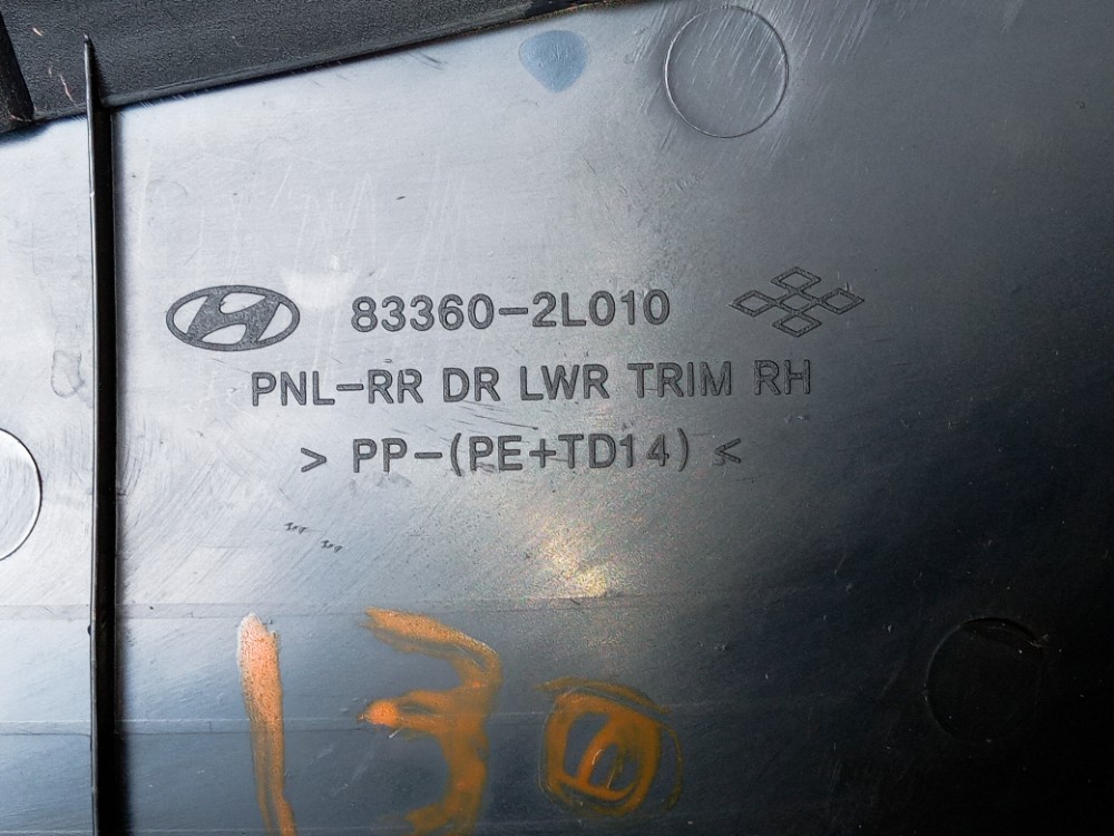 Forro Porta Traseira Direita Hyundai I30 2009 2012 Original  Preto 6