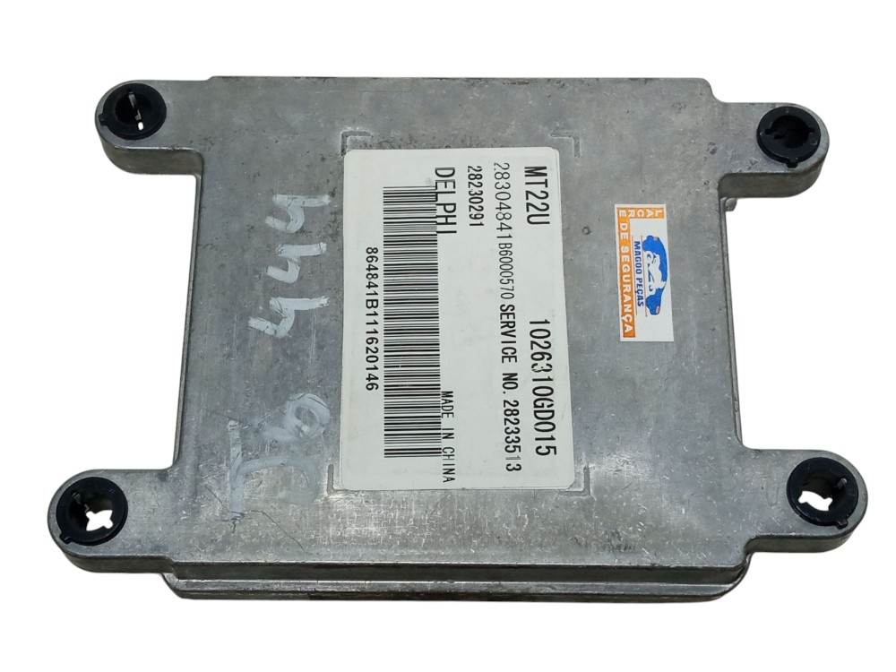 Modulo Central De Injecao Jac J6 2012 2016 2 0 16v Original 5