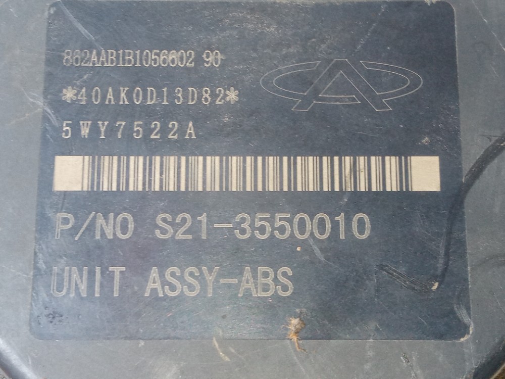 Modulo Freio ABS Chery Face 2010 2015 1.3 16v Original Usado 8