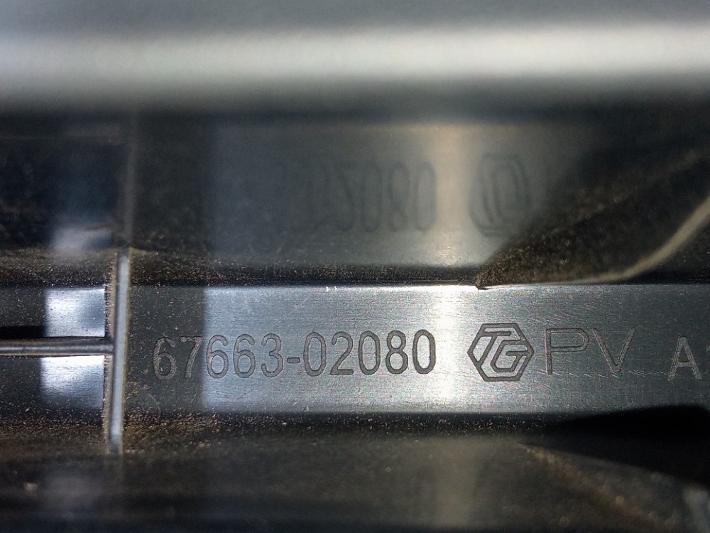 Moldura Interna Porta Dianteira Direita Corolla Xei 2023 2.0 7