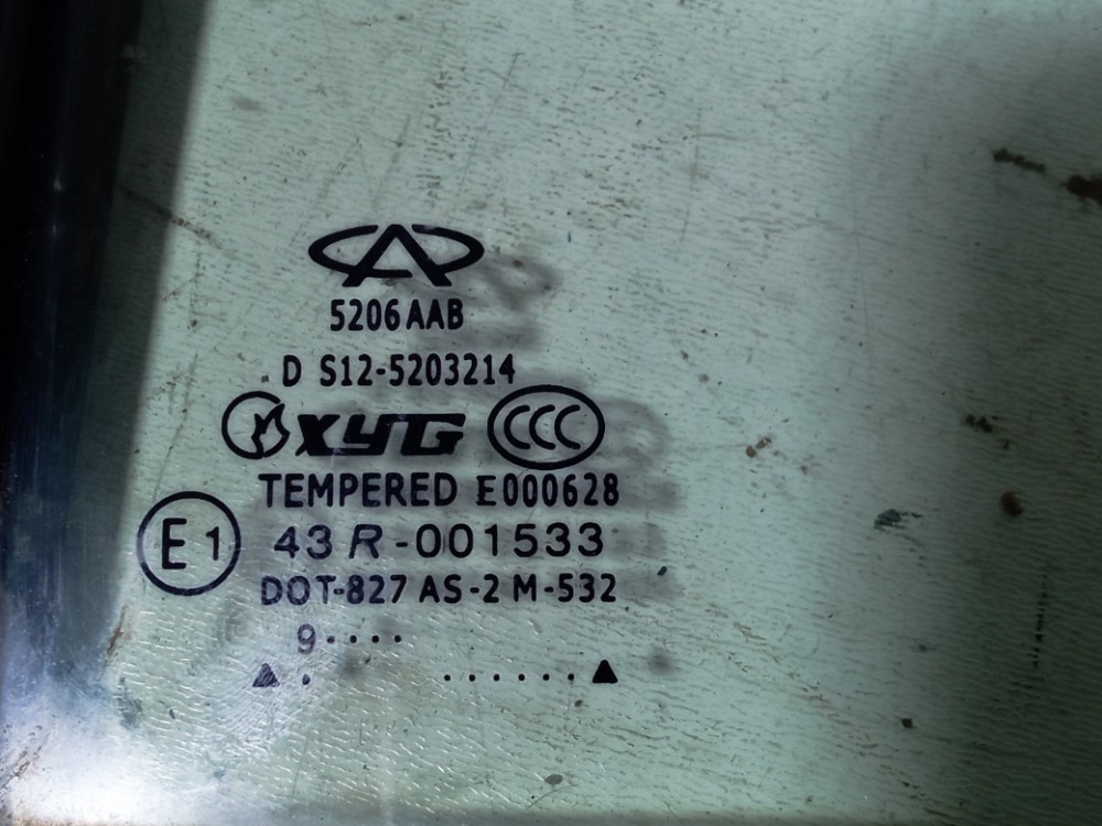 Vidro Fixo Porta Traseira Direita Chery Face 2010 2015 6