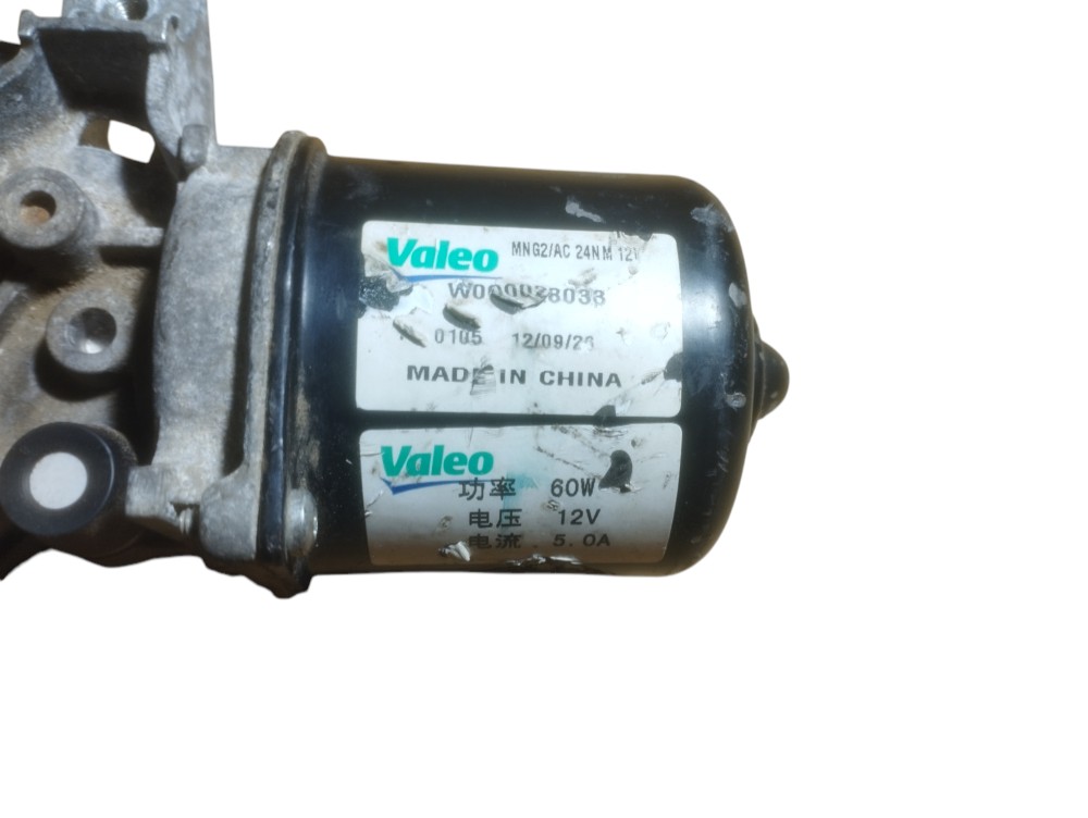 Motor Limpador Parabrisa Dianteiro Sonic 2012 2016 Original 4