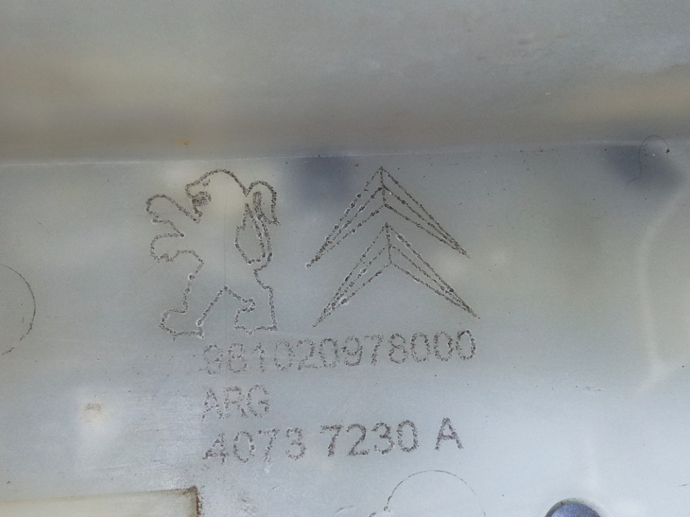 Fechadura Eletrica Traseira Esquerda Peugeot 208 2013 2019 6