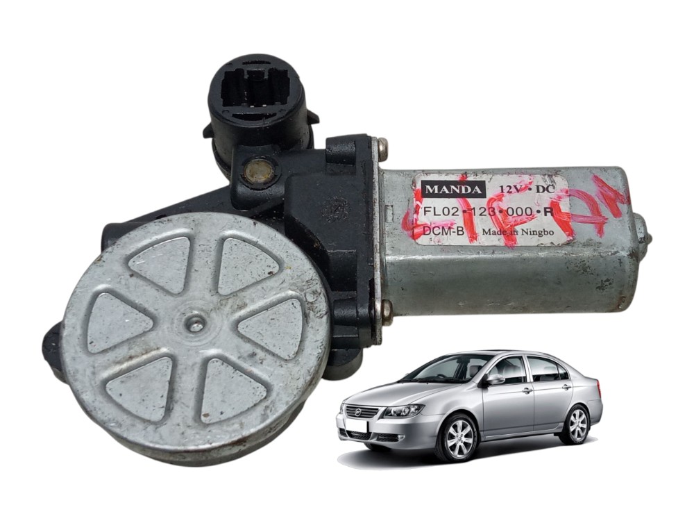 Motor Vidro Eletrico Dianteiro Direito Lifan 620 2009 2012 1