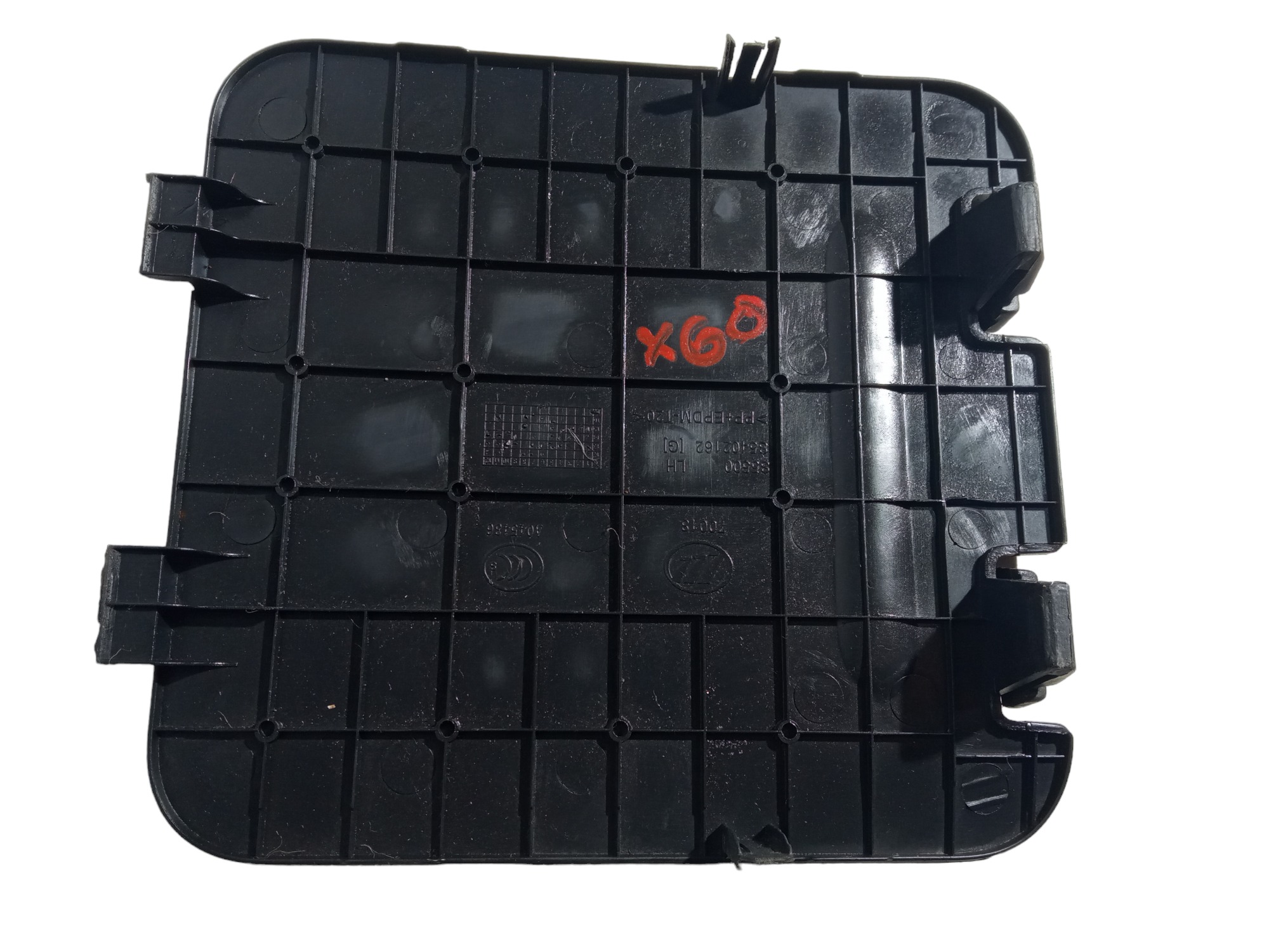 Acabamento Tampa Painel Lateral Lifan X60 Traseira Esquerda 5
