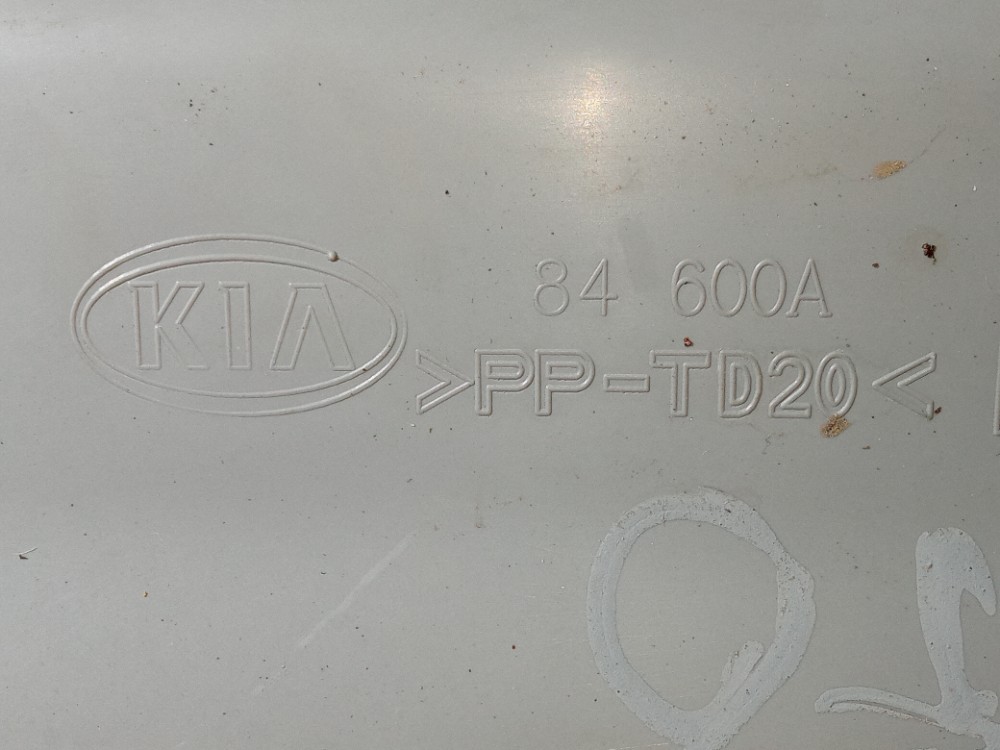 Acabamento Tampa Porta Luvas Kia Cerato 2006 2008 Original 6