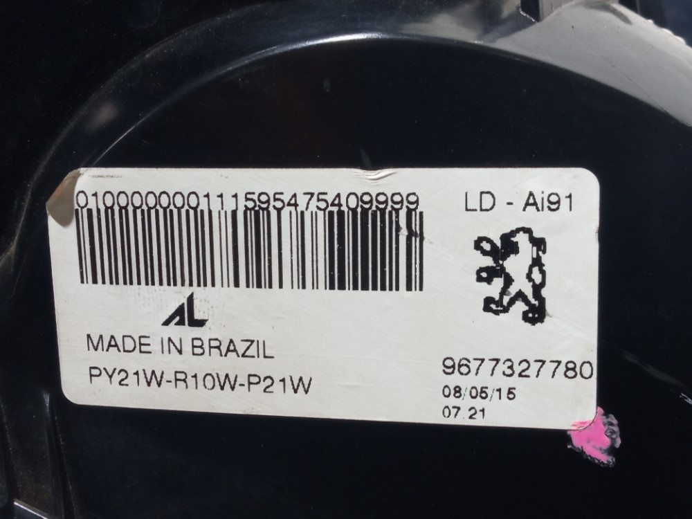 Lanterna Traseira Direita Peugeot 208 2013 2014 2015 2016  Direito/passageiro Vermelho 7