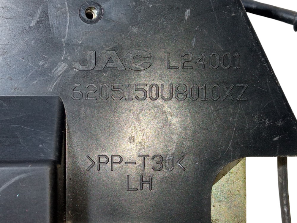Fechadura Eletrica Porta Traseira Esquerda Jac J3 2012 2015 7