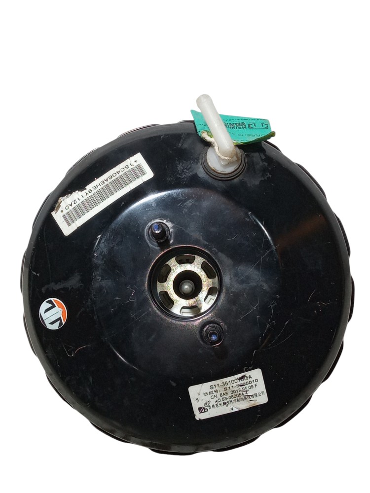 Hidrovacuo Servo Freio Chery New QQ 2015 2020 1 0 16v Usado 4