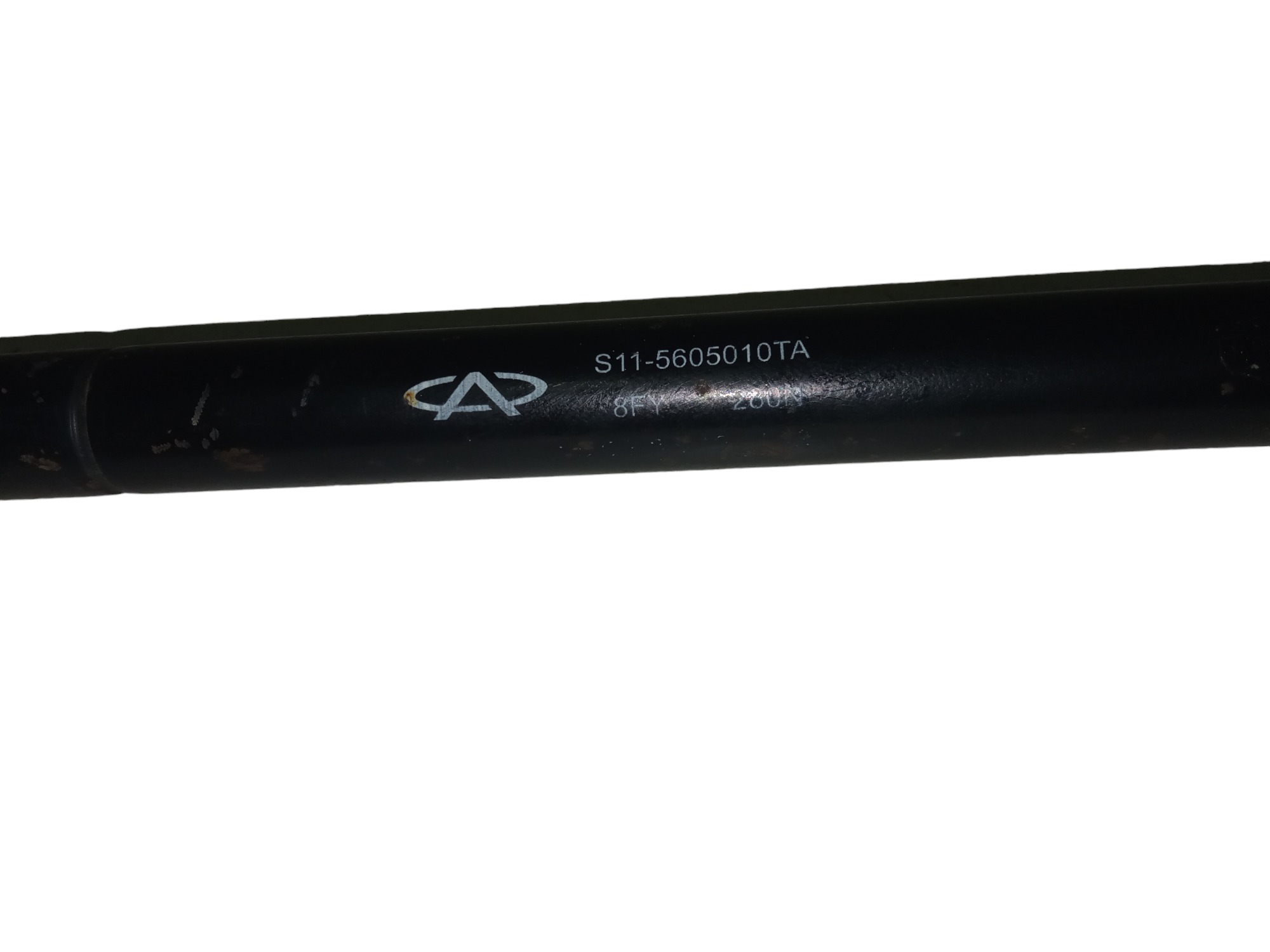 Amortecedor Capo Traseiro Porta Malas Chery Qq 2012 A 2014 4