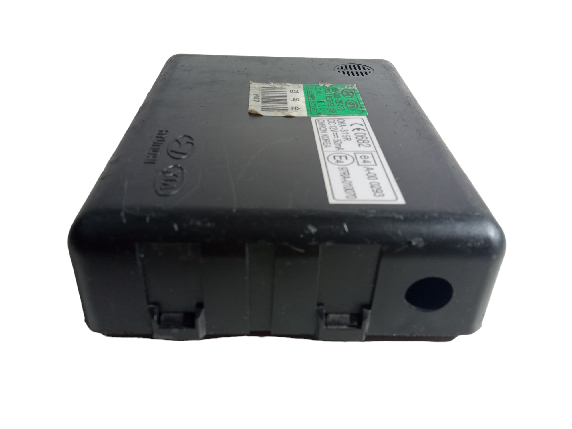 Modulo Conforto Hyundai Tucson 2008  A 2015 Flex 97ra010070 3