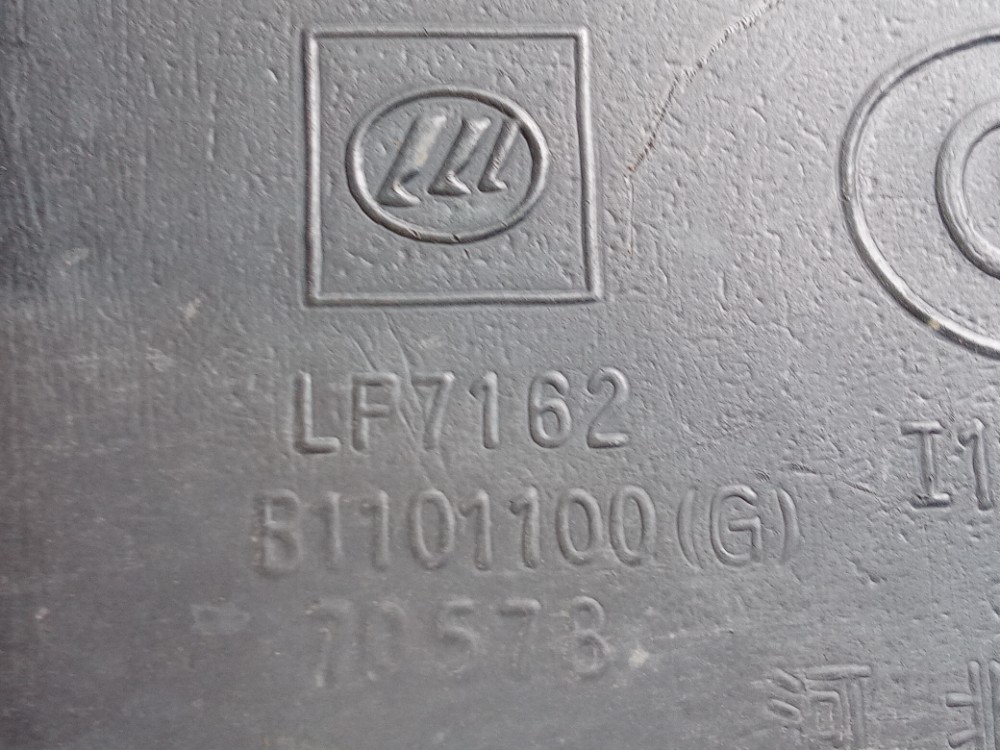 Tanque De Combustivel Lifan 620 2009 2012 1.6 16v Original 7