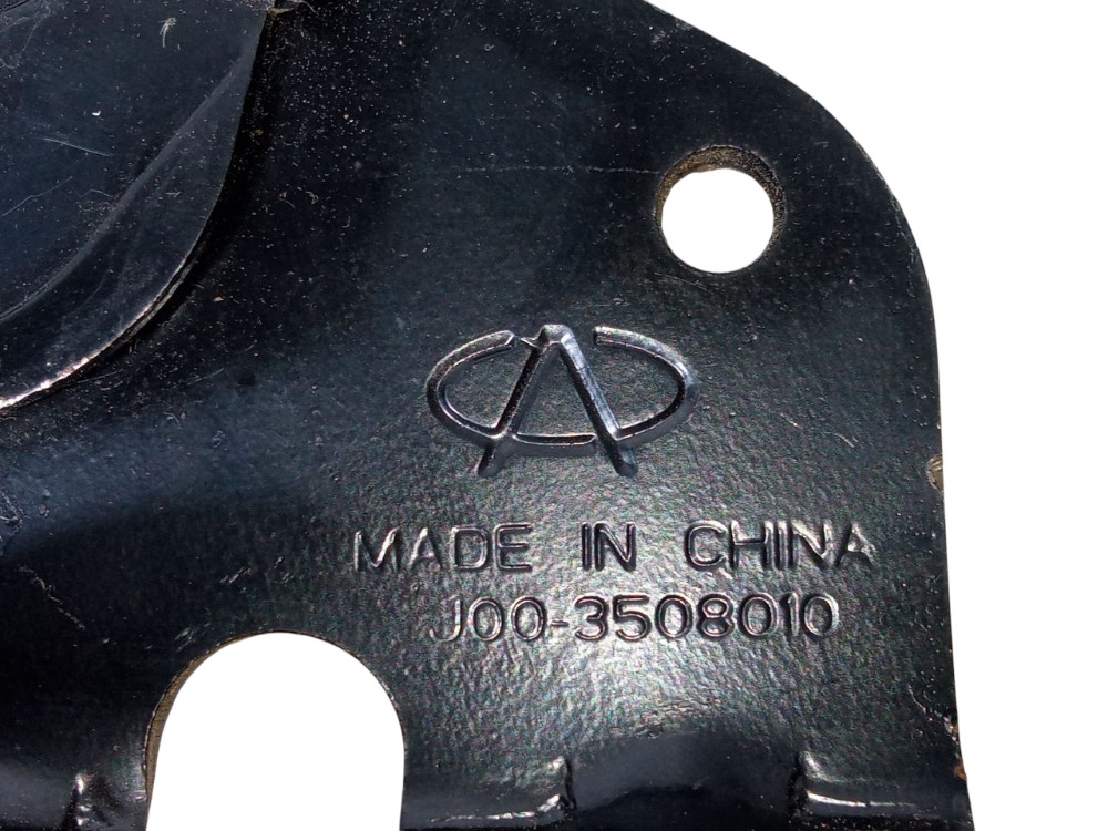 Alavanca Freio De Mao Chery New Qq 2017 2020 1.0 Original 6