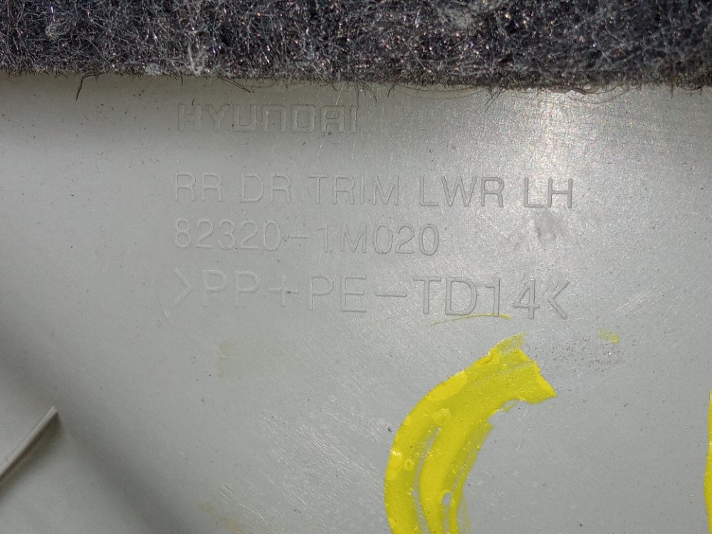 Forro Porta Traseira Esquerda Kia Cerato 2009 2012 Original  Bege 6