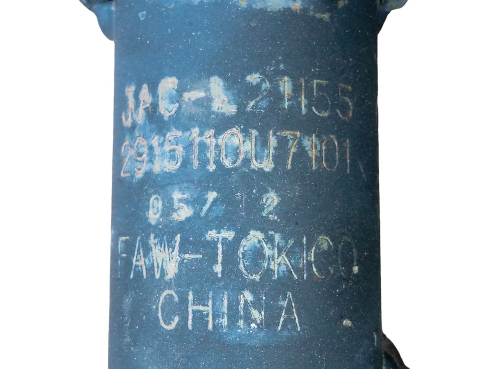 Amortecedor Traseiro Direito Jac J5 2012 2016 Original Usado 4