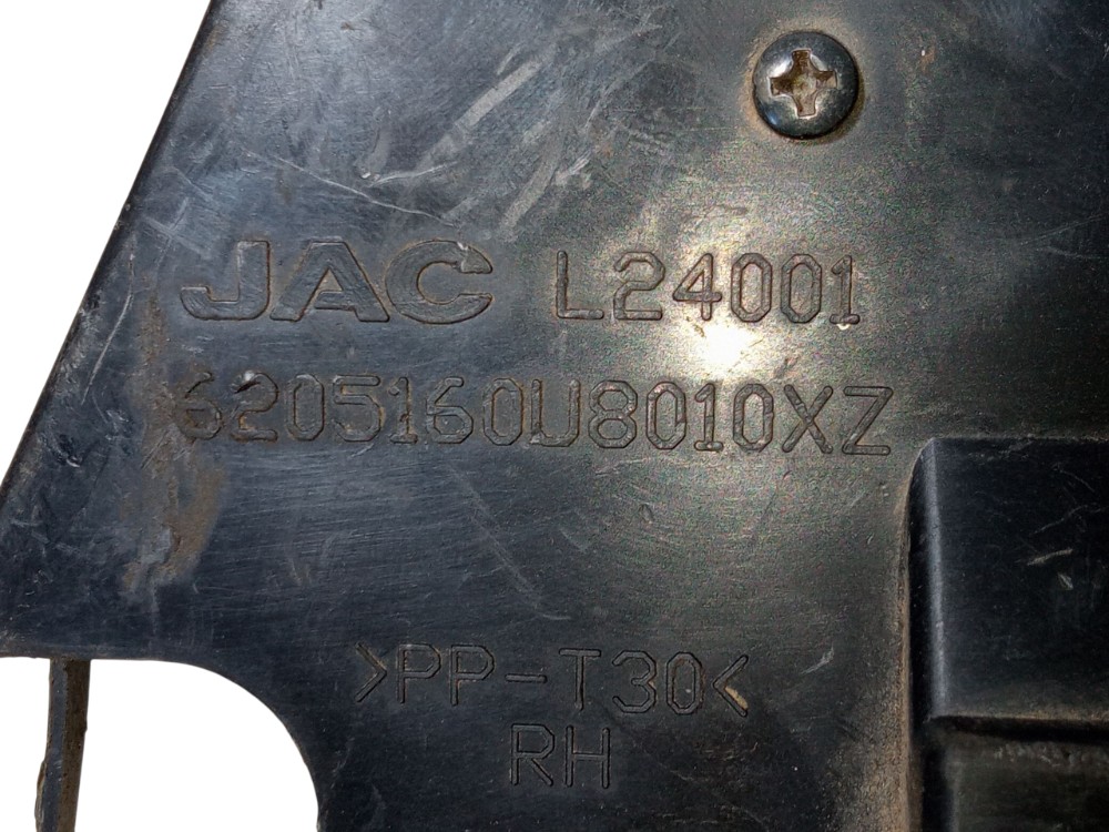 Fechadura Eletrica Porta Traseira Direita Jac J3 2010 2015 7