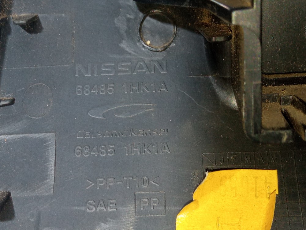 Moldura Botao Comando Retrovisor Eletrico Nissan March 2016 7