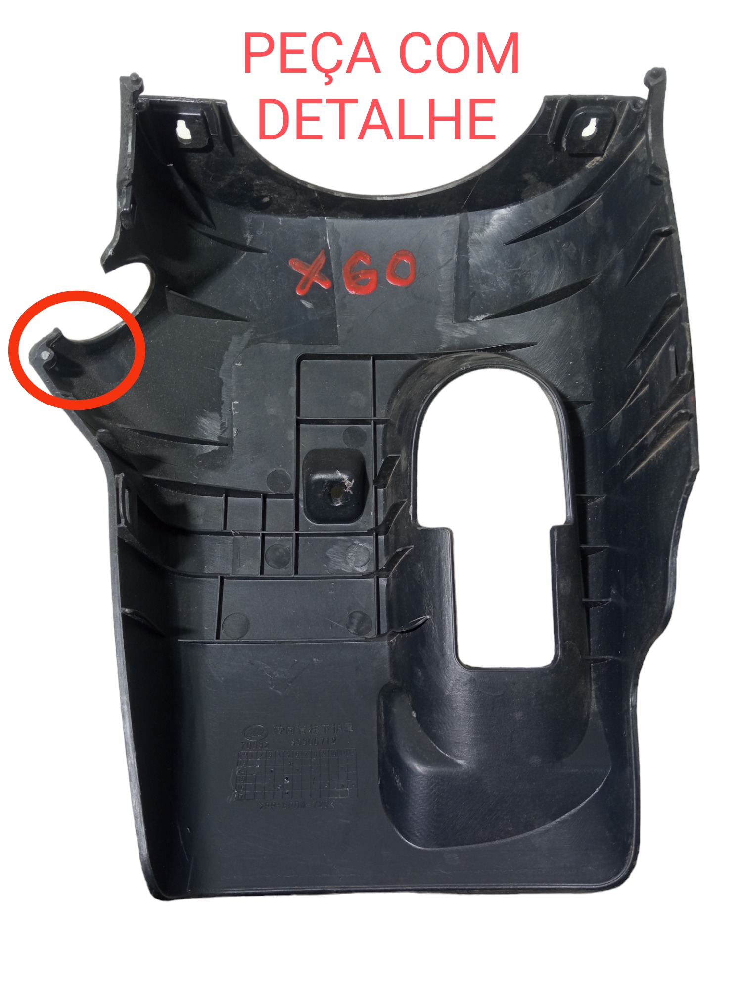 Acabamento Inferior Coluna Direcao Lifan X60 2013 2018 Usado 2