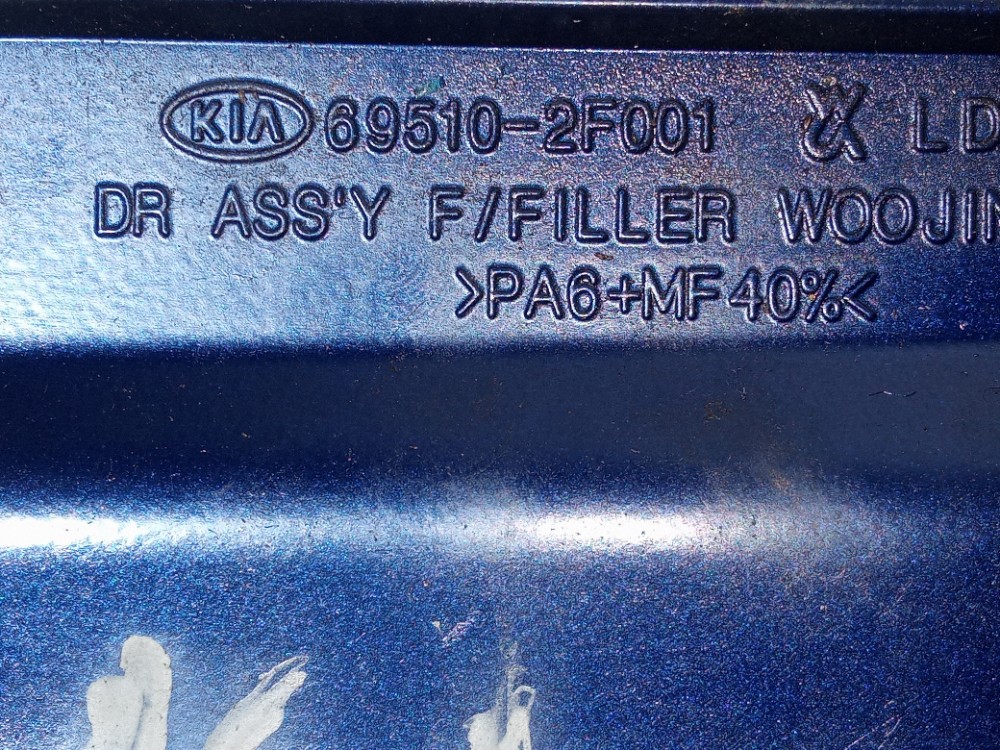 Portinhola Tampa Tanque De Combustivel Kia Cerato 2006 2007  Azul 2006 7