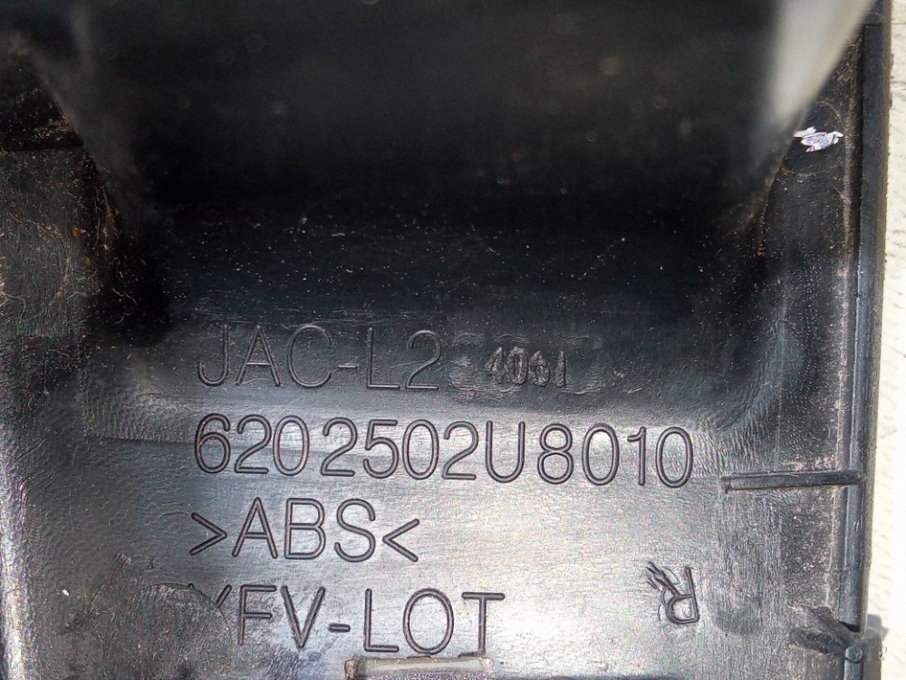 Moldura Botao Vidro Eletrico Traseiro Direito Jac J3 2012 7