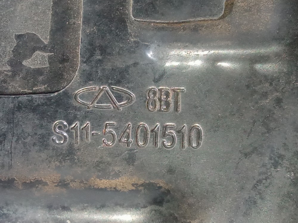 Portinhola Tampa Tanque Combustivel Chery Qq 2011 2016 1 1  Preto 1 6