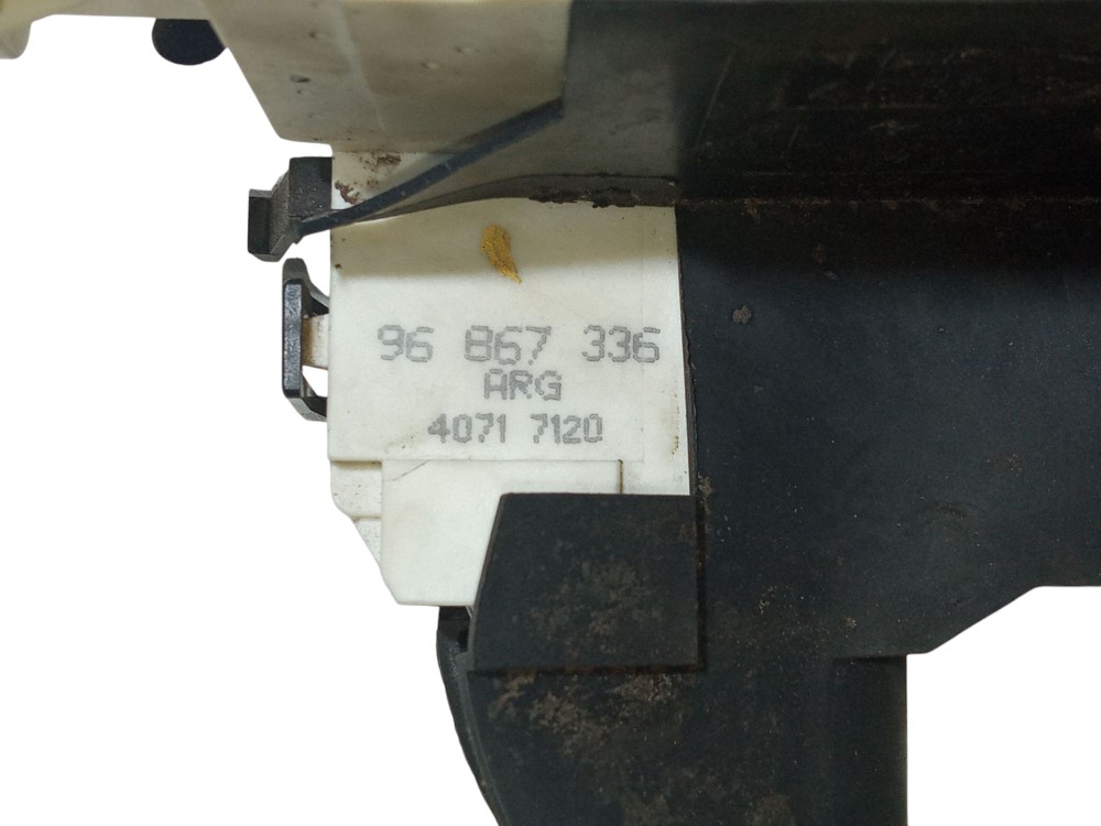Fechadura Eletrica Traseira Esquerda Citroen C4 2008 2012 7